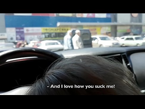 ❤️ Piesūcas tieši stāvlaukumā pie lielveikala Duršanās video pie porno lv.vanalize.ru